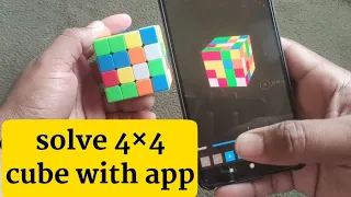 Rubiks cube solved by AI App | 4 by 4 puzzle cube solved with App