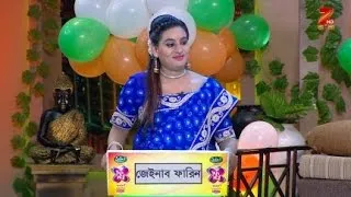 Didi No 1 Season 7 - Ep - 302 - Full Episode - Rachana Banerjee - Zee Bangla