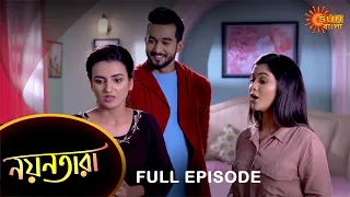 Nayantara - Full Episode | 28 Sep 2021 | Sun Bangla TV Serial | Bengali Serial