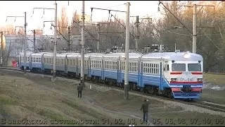 ЭР9М-540 рейсом 6308 Чернигов - Нежин