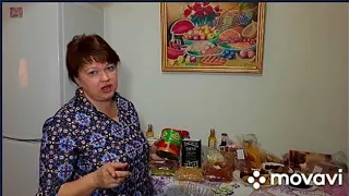 ЭТИ ПРОДУКТЫ РАСКУПИЛИ ПЕРВЫМИ!!!