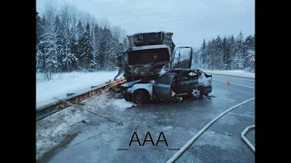 ДТП на трассе М 10 четыре человека погибли