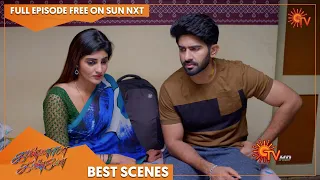 Kannana Kanne - Best Scenes | Full EP free on SUN NXT | 09 September 2022 | Tamil Serial