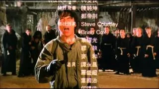 Alan Tam — Lorelei (Доспехи бога,1986) HD