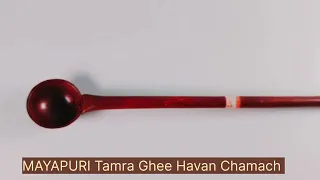 MAYAPURI Copper Ghee Havan Spoon | Copper Havan Chamach (12 inch)