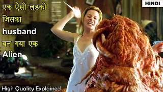 Slither movie 2006 Explained in Hindi | Horror Movie Explanation