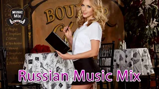 Best Russian Music Mix 2018 - Лучшая Русская Музыка - Russische Musik 2018