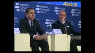 Сергей Глазьев: к новому миру!