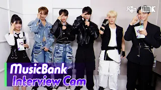 (ENG)[MusicBank Interview Cam] 세븐틴 (SEVENTEEN Interview)l@MusicBank KBS 230428