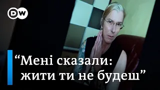 Звільнена з полону Тайра: Україну врятує диво і це диво - український народ | DW Ukrainian