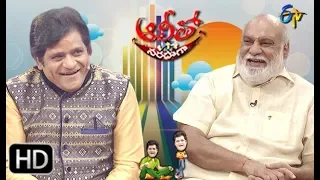 Alitho Saradaga | K. Raghavendra Rao | 28th October 2019 | Part 1 |  (Director) | ETV Telugu