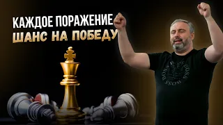 ЖИЗНЬ ВАС НЕ СЛОМАЕТ! // Сильная мотивация от Алекса Яновского