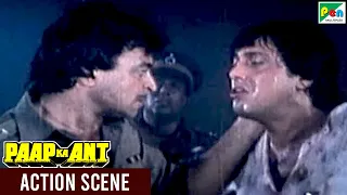 Paap Ka Ant - Action Scene | Paap Ka Ant | Govinda, Madhuri Dixit, Rajesh Khanna, Hema Malini