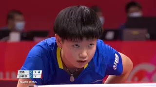 Sun Ying Sha vs Wu Yang | 2020 China Warm-Up Matches for Olympics | Table Tennis