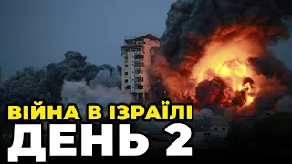 🔴Ліван атакував Північ ІЗРАЇЛЮ, ЦАХАЛ зачищає ХАМАС у Секторі Гази, Війна в Ізраїлі /ОНОВЛЕННЯ