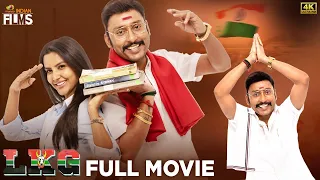 LKG Latest Full Movie 4K | RJ Balaji | Priya Anand | Malayalam Dubbed | Mango Indian Films