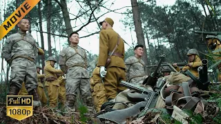[Фильм] Под наблюдением японской армии трое спецназовцев скрылись без оружия!