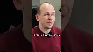 Вадим Радионов ("И грянул Грэм") - о сносе "памятника советским воинам-освободителям"