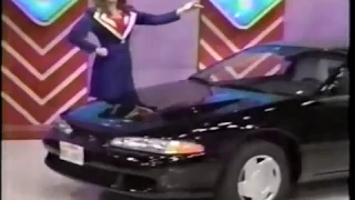 The Price Is Right (May 12, 1993)