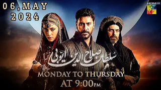 Sultan Salahuddin Ayyubi Series | Season.1 | HUM TV | Urdu Dubbing | Kudüs Fatihi Selahaddin Eyyubi