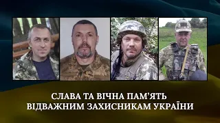 На Буковині провели в останню путь полеглих у боротьбі Героїв