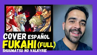 🟣 Shuumatsu no Valkyrie / ENDING "FUKAHI" - "INEVITABLE" / Cover de Anime en español latino