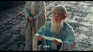 20191220 Creation of The Gods 1: Kingdom of Storms (封神第一部：朝歌风云) | Teaser Trailer