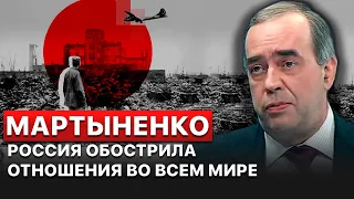 ❓После бегства армии РФ из Херсона, россияне задаются вопросом: “а что это было”? – Мартыненко