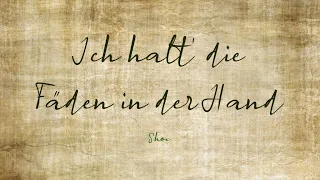 Shox ~ Ich halt' die Fäden in der Hand (2017)