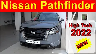 Новый Nissan Pathfinder 2022  High Tech экстерьер , интерьер обзор