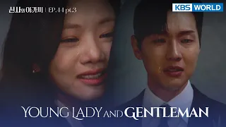 (ENG/ CHN/ IND) Young Lady and Gentleman : EP.44 Part.3 (신사와 아가씨) | KBS WORLD TV 220306