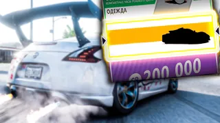 Это Слишком Сложно. Попытка Рекорда На Машине из Вилспина Forza Horizon 5