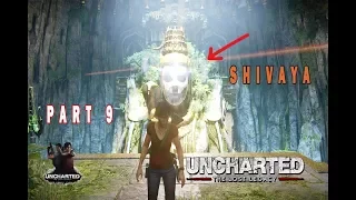 Uncharted™  The Lost Legacy PART 9 Shiva Temple