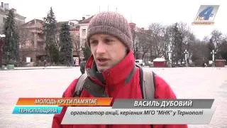 Відеоролик "Молодь Крути пам'ятає" відзняли молодіжні громадські організації Тернополя