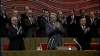 Soviet Union Congress With Yeltsin 1987 CPSU - The Internationale on Lenin's Birthday 22 April