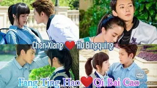 😉Flertious & 💖Romantic Hindi Song Mashup😍😍😍 || Fang Ting Hao❤️Qi Bai Cao's cute love story ||👫