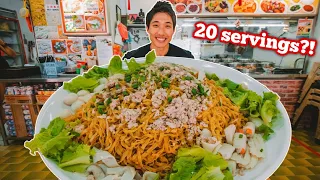 Spicy Fishball Noodle Mountain Challenge! | Best Fishball Noodles in Singapore?!