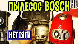 Repair of vacuum cleaners Bosch BGL35MOV15 - no traction