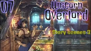 Unicorn Overlord 07 Story scenes 3