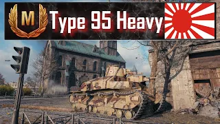 Type 95 Heavy ☃ ТЯЖ ДЛЯ БИТЬЯ