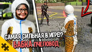 WATCH DOGS 3 - БАБКА ПЧЕЛОВОД, секретные ПЕРCОНАЖИ, ТЮРЬМА, ВЗЛОМ (Watch Dogs Legion)