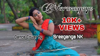 Narumugaye | Dance Cover | Sreeganga Nk | Iruvar