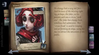 Weeping Clown - Backgound story / Identity V