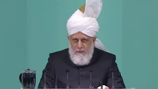 Urdu Khutba Juma | Friday Sermon December 25, 2015 - Islam Ahmadiyya