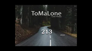 213 - อภิรมณ์ Cover ToMaLone