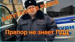 ПОПЫТКА ИЗБЕЖАТЬ НАКАЗАНИЯ! #полиция #стерлитамак #дробышев
