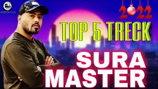 мастер сура топ master Sura ТОП