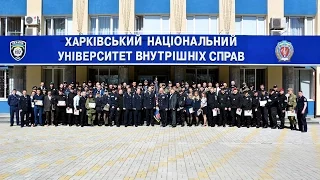 У ХНУВС відбувся випуск слухачів факультету заочного навчання працівників поліції