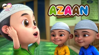 Azan for kids | Beautiful call to prayer | YouQaria Adhan | Ramadan Islamic cartoons for kids 🕌📢