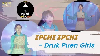 IPCHI IPCHI | Dance by Druk Puen Girls | Druk Magpoens Live Concert 2022